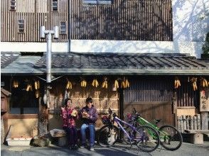 505 熊本 阿蘇 くまもっと 阿蘇グルメサイクリング たべコギ 現地集合 解散コース アクティビティジャパン