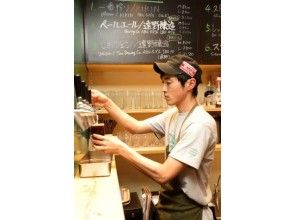 遠野醸造