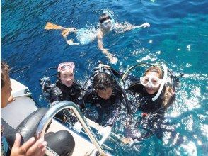 End of diving