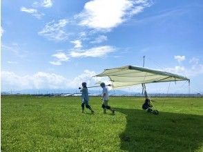 交代