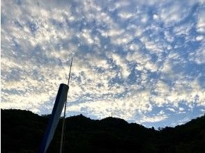 注意