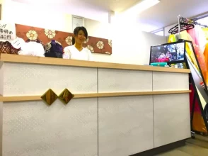 受付・お支払い