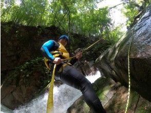 Canyoning (15:00 afternoon tour)