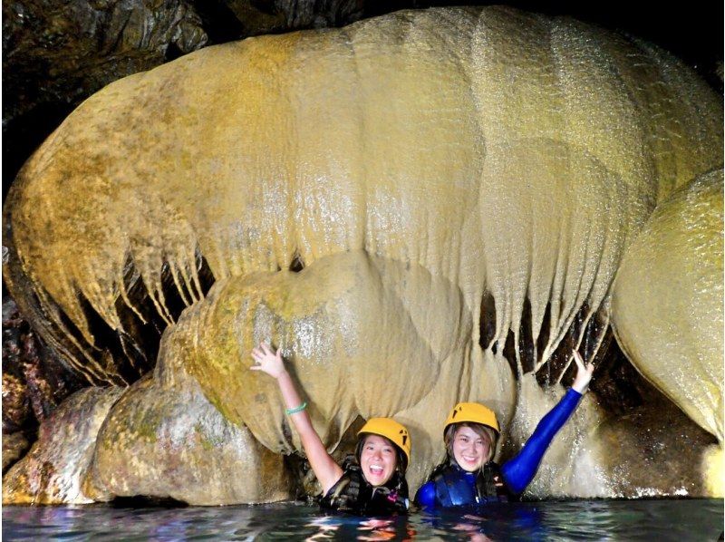 Okinawa Miyakojima Sightseeing Model Course Car Available With Children Pumpkin Cave Pumpkin Hole Hora Kubakundai Cave The stalactites look like giant pumpkins Miyakojima ADVENTURE PiPi