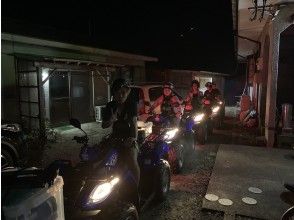 集合時間（厳守で）