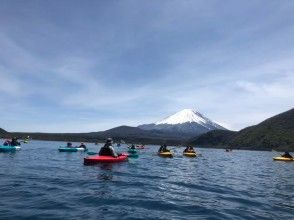 終始富士山をながめて