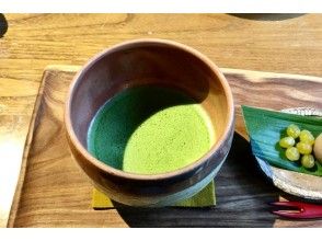 Matcha