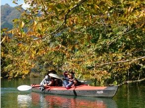 Explore the lake