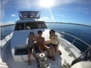 Depart for Kerama