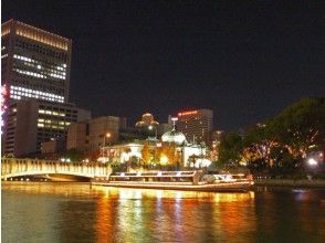 帝国ホテル 大阪　1Fロビー集合（大阪府大阪市北区天満橋1-8-50 ）