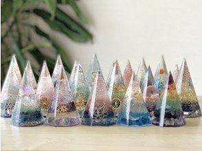 Orgonite 10:30-