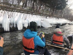 不凍湖ならではの光景が