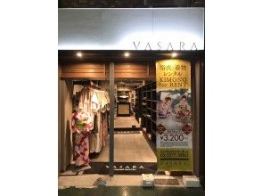 ご来店・受付