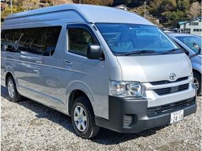 集合＆体験開始