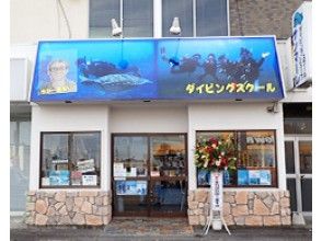 1回目(所要時間3時間)