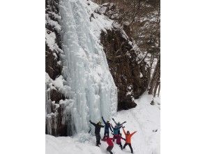 氷瀑＆氷筍エリアに到着！