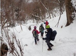 下山開始