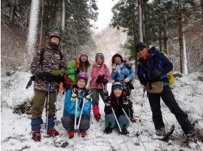 下山・移動・解散