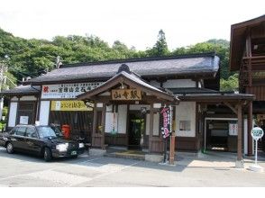 山寺駅で集合