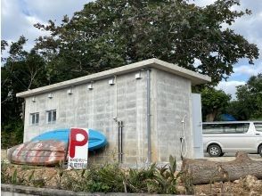 現地集合『沖縄県石垣市 桴海337』黄色いのぼりとカヤックが目印