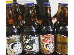 上閉伊酒造株式会社