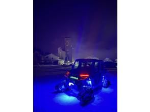 Depart from the starting point and head to the summit!