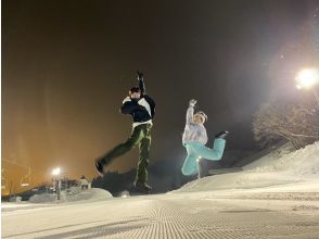 Get off on the way and play in the snow with everyone!