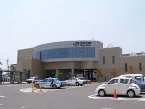 Sagae Station