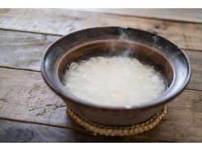 Rice porridge breakfast (option)