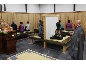 Authentic zazen experience