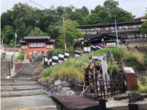 Zao Hot spring city walking tour: 45 minutes