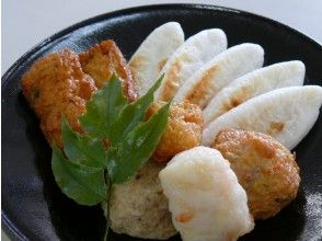 参观Abehei Kamaboko