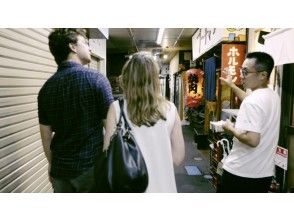 Take a walk around Sendai Backstreet