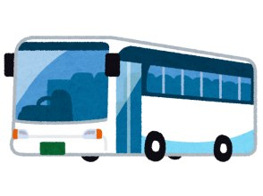 乗車受付