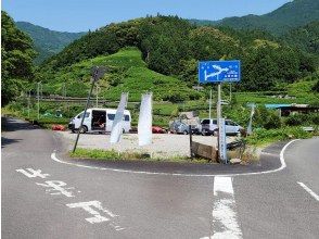 集合時間【前】