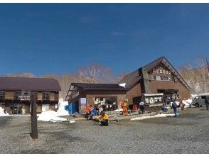 Arrive at Hatomachi Pass!