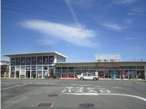 お帰りは伊豆長岡駅までお送りします！