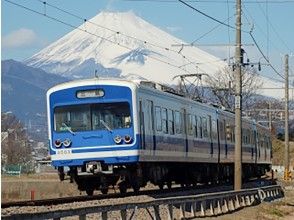 集合場所は伊豆長岡駅！