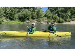 (PM is 14:30) Canoe departure