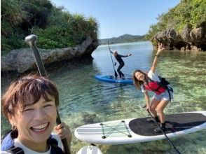 SUP cruising in Kabira Bay