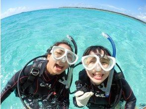 【出発】その日のベストポイントへ向けて出発！