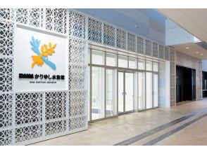 DMMかりゆし水族館