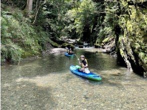 Lunch break at the tributary