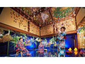 東京 目黒 雅叙園 浴衣で愉しむ 癒しのひと時 日本美を感じる夏 浴衣プラン アクティビティジャパン 東京 目黒 雅叙園 浴衣で愉しむ 癒しのひと時 日本美を感じる夏 浴衣プラン アクティビティジャパン