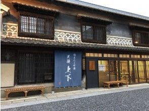 辦理入住