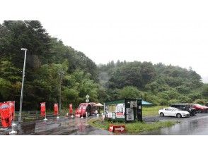 こちらが岐阜バンジーの集合場所(受付です) ※駐車場もございます。