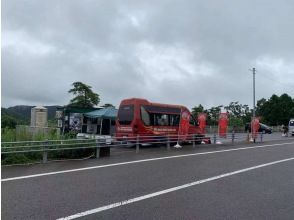 こちらが岐阜バンジーの集合場所(受付です) ※駐車場もございます。