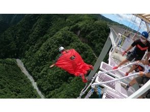 岐阜バンジー 新旅足橋 高低差215mの日本一高いブリッジバンジージャンプ Gopro無料レンタル 動画データサービス中 アクティビティジャパン