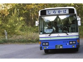 低公害バス乗車