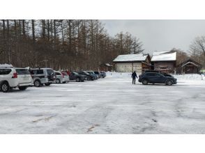 赤沼駐車場に帰着・解散